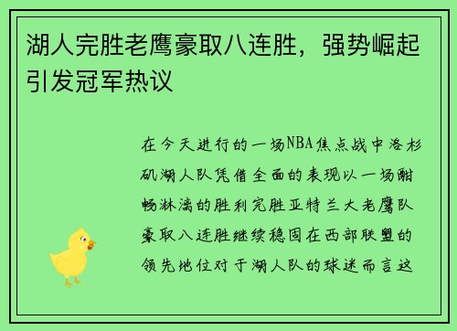 comment-img